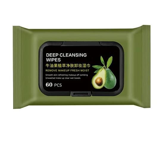 Avocado Makeup Remover Wipes (60 Pcs) - Luxury Ways