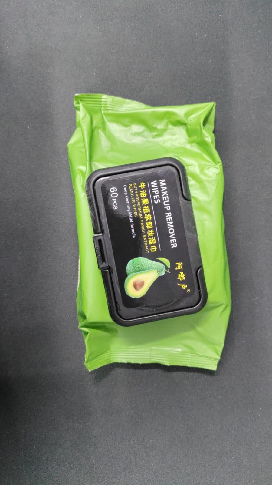 Avocado Makeup Remover Wipes (60 Pcs) - Luxury Ways