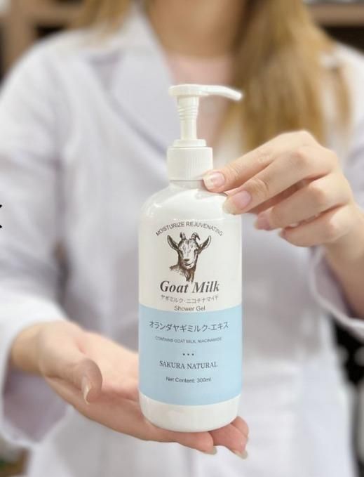 Goat Milk 28 - day Whitening Shower Gel - Luxury Ways