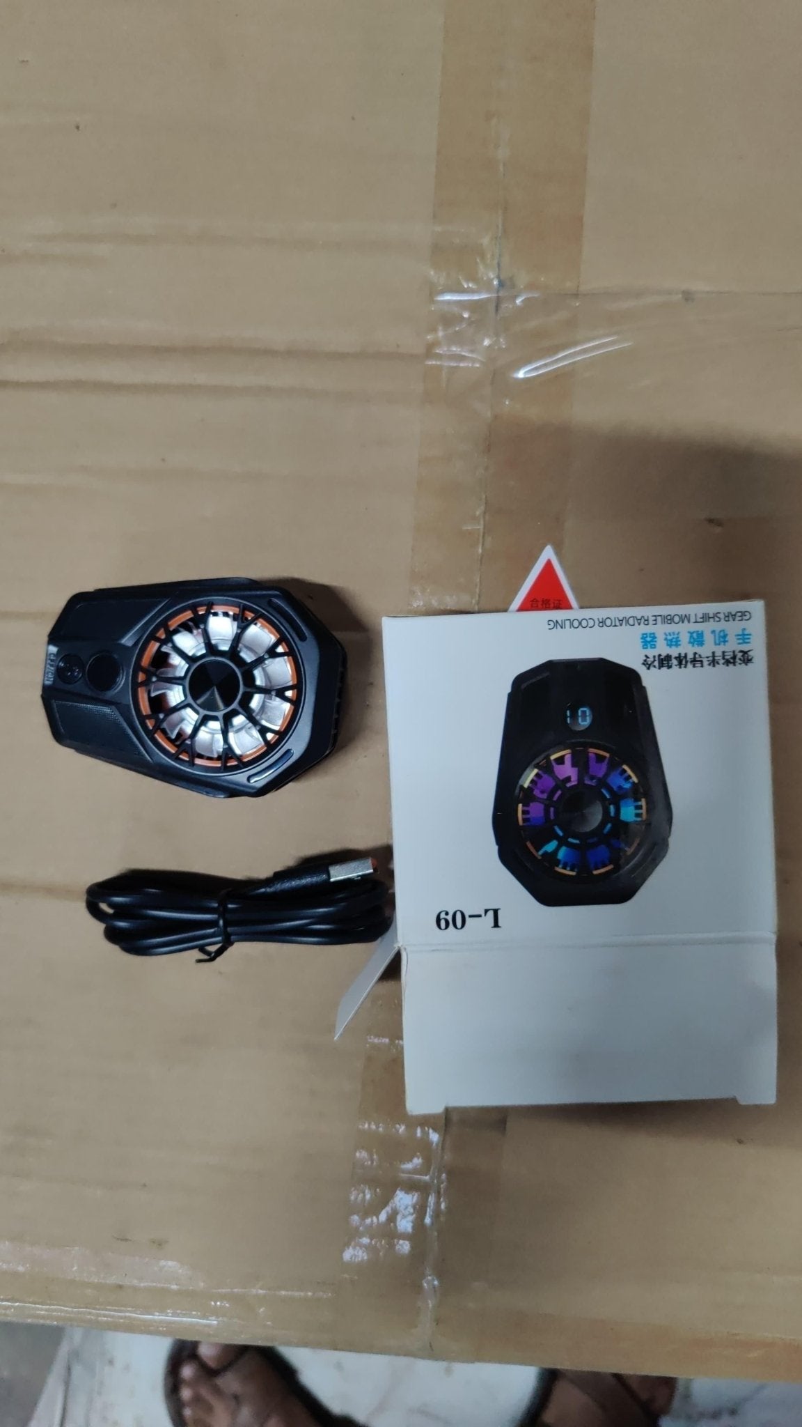Mobile Cooling Fan - Luxury Ways