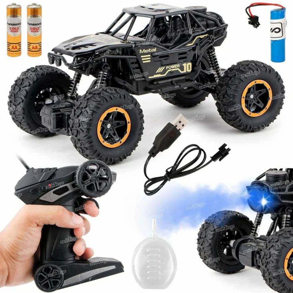 Remote Controlled Rock Crawler Monster Truck Toy Vehicle for Kids. - Luxury Ways