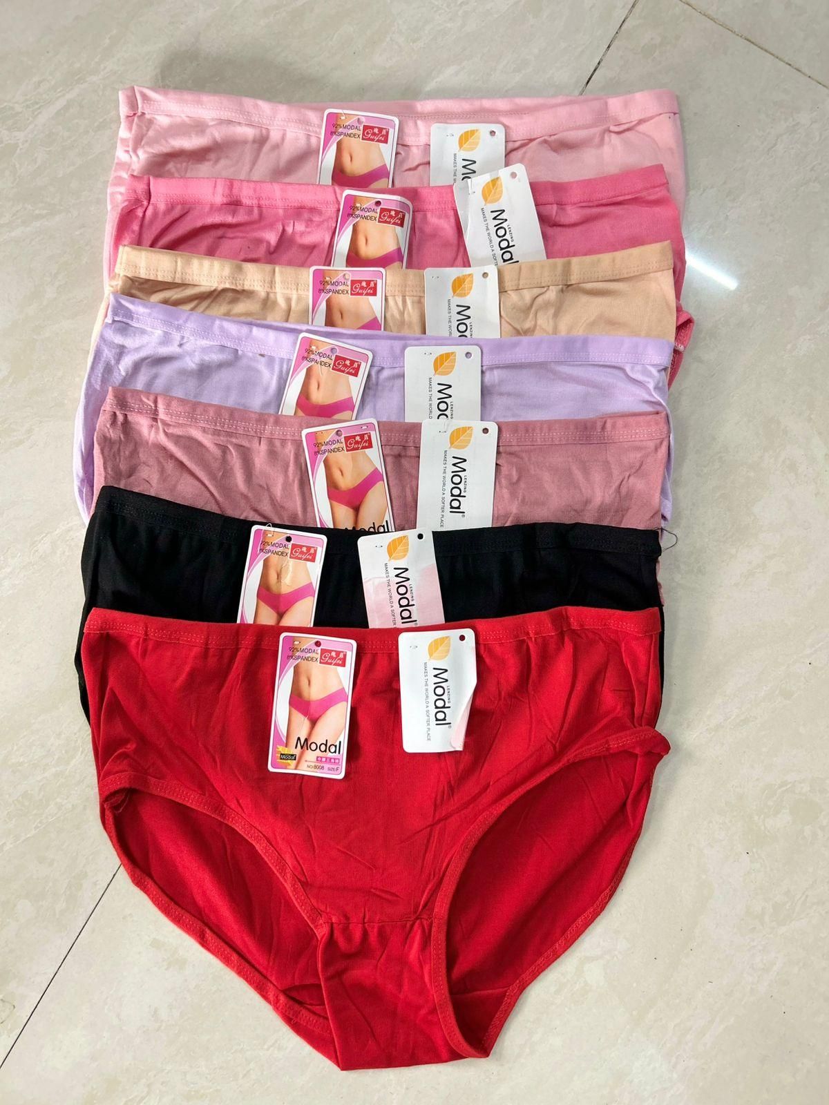 Women's Cotton Comfortable Underwear Pack of 4 - Luxury Ways
