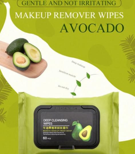 Avocado Makeup Remover Wipes (60 Pcs) - Luxury Ways