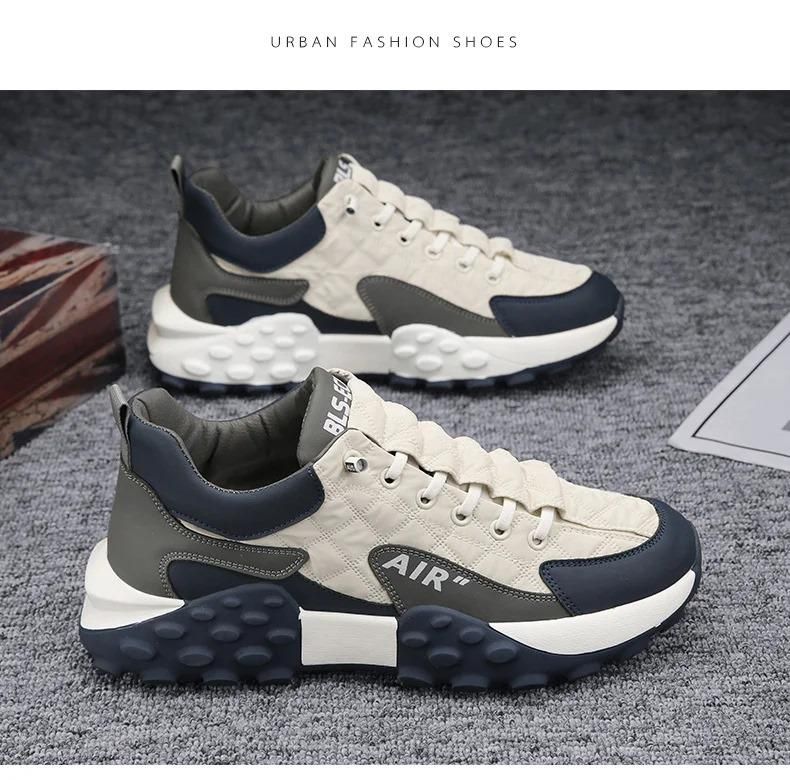 Men's Casual Shoes Thick Base Sneakers - Luxury Ways