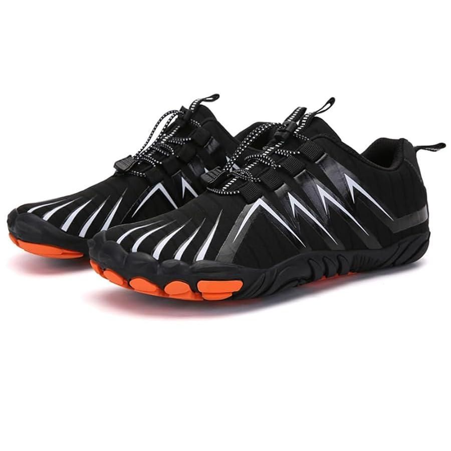 Men's Nonslip Barefoot Shoes - Luxury Ways